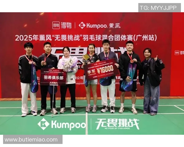 武汉羽毛球队力量争议引发热议球迷与专家观点交锋探讨竞技体育的公平性